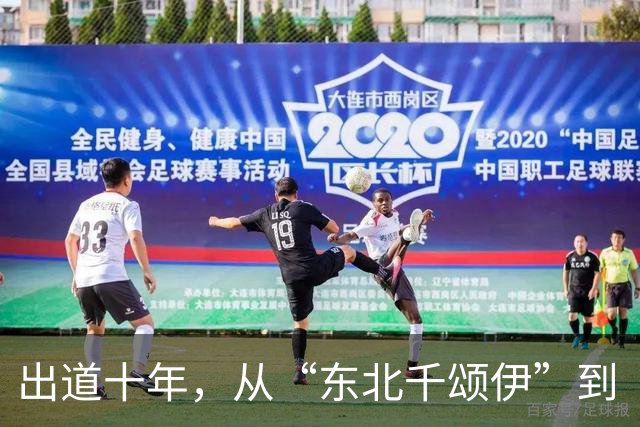 出道十年，从“东北千颂伊”到“松弛大女主”：孙千的颜值变了吗